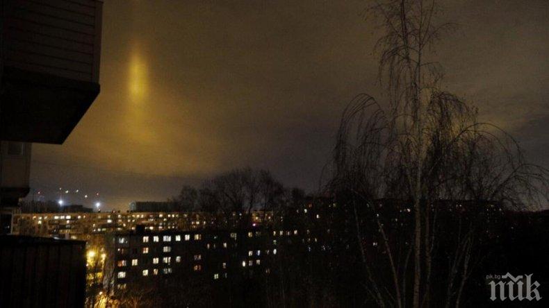 Странно сияние стресна Санкт Петербург. НЛО ли е това?! 