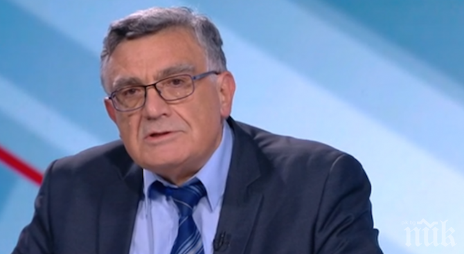 Учени излязоха с петиция за разкриване на балкански институт за имунотерапия и имунопрофилактика на онкоболни