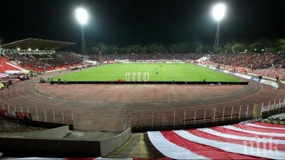 Голяма новина! ЦСКА вече е съвсем близо до нов стадион