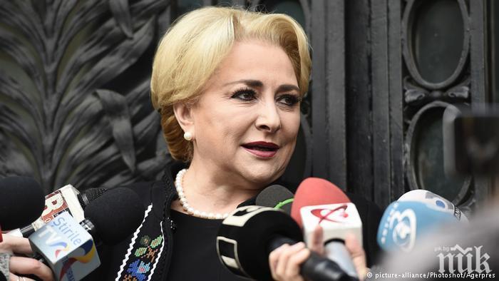 След изборния разгром - Виорика Дънчила подаде оставка като шеф на Социалдемократическата партия на Румъния