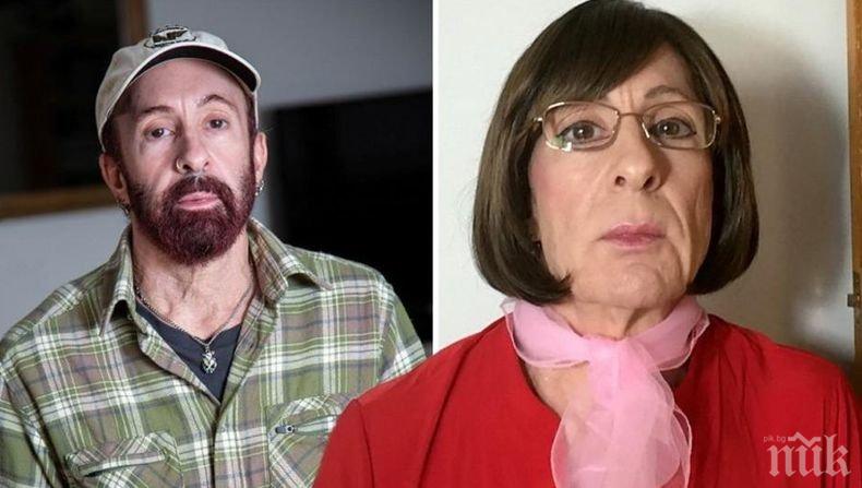 Жена, станала мъж преди 20 години, реши отново да смени пола си