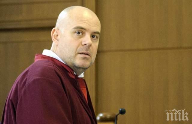 ОФИЦИАЛНО: Назначението на Иван Гешев излезе в Държавен вестник (СНИМКА)