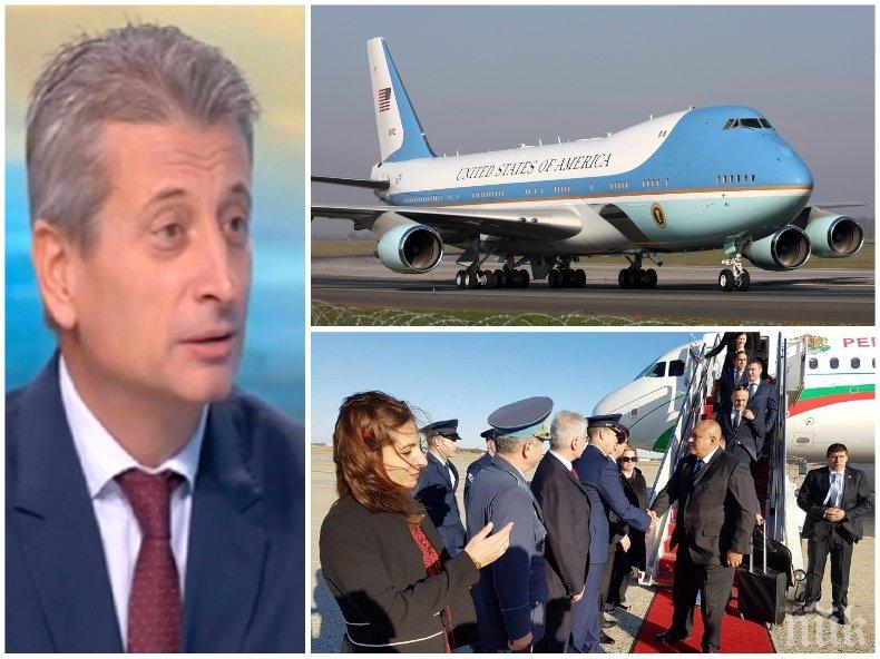 В ДЕСЕТКАТА! Топ икономист разби на пух и прах фалшивите новини за посещението на Борисов в САЩ: На това летище каца само Еър форс 1