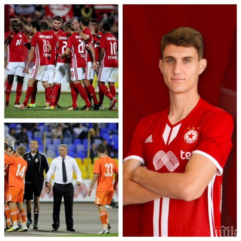 ЗАБИВКА: Любимец на Стоичков върти любов със стюардеса - вижте знойната мацка, която вдига самолета на цесекаря Пламен Гълъбов (СНИМКИ)