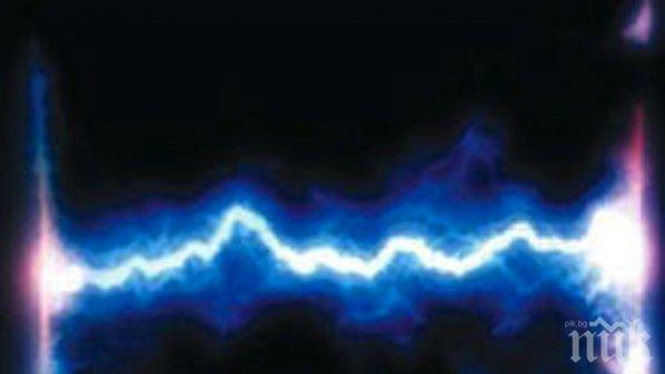 ТРАГЕДИЯ: Волтова дъга уби млад мъж в Свиленград