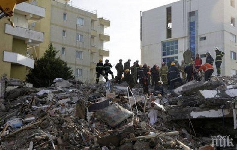 Спира издирването на оцелели от земетресението в Албания

 