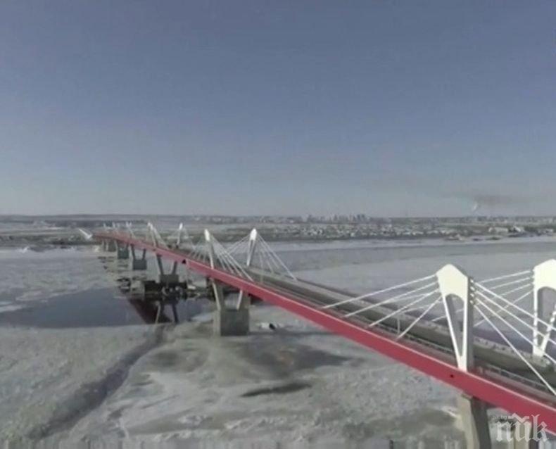 Първият мост между Русия и Китай над река Амур е завършен