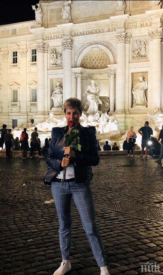 Джина Стоева зъзне в Рим