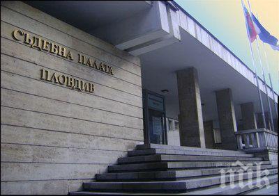 Вкараха двойния убиец от Пловдив в съда с пранги (СНИМКА)
