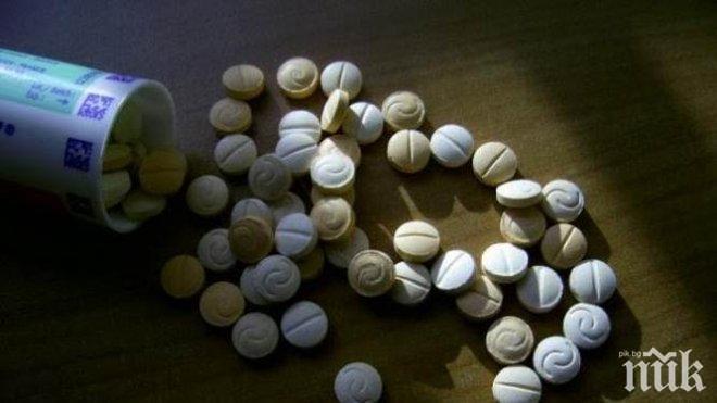 ТАРАШ В ПЕРНИК: Спипаха дрога в социална институция