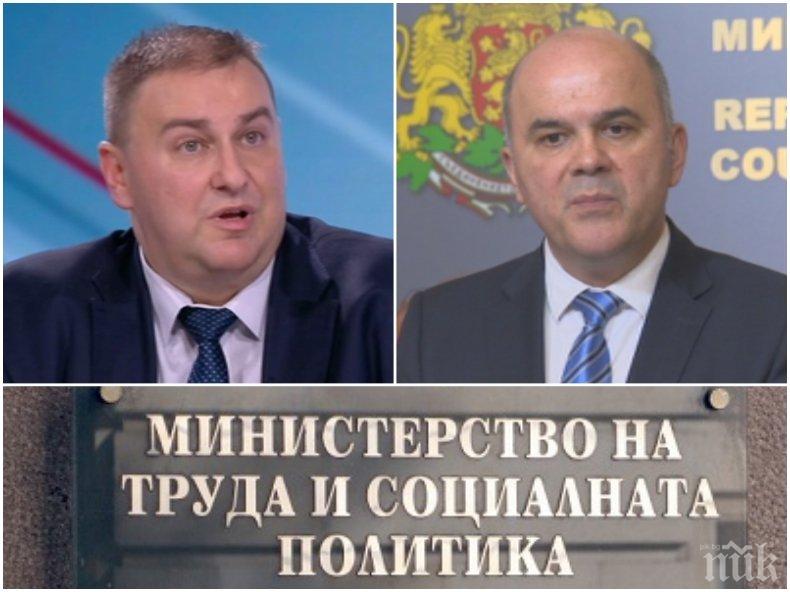 ГОРЕЩО В ПИК: Евродепутатът Емил Радев обясни защо бе поискана оставката на социалния министър