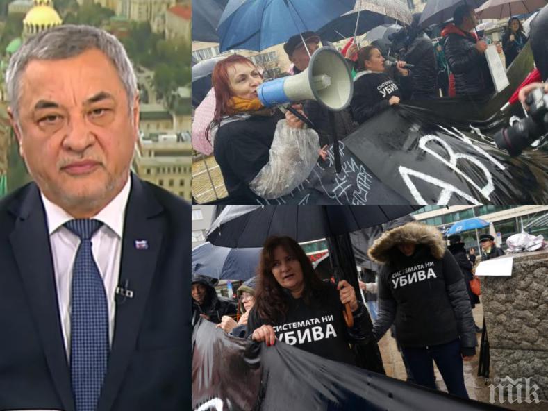 Валери Симеонов за поредните протести срещу него: Демонизирането ми е болезнено и неприемливо