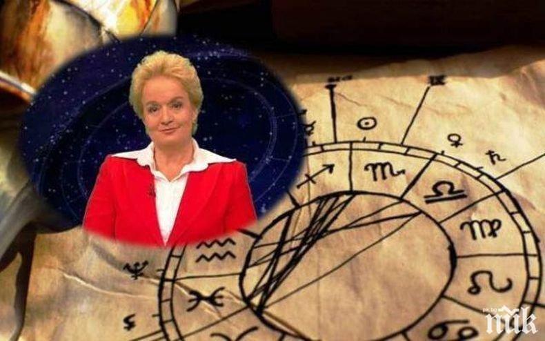 САМО В ПИК: Топ астроложката Алена с пълен хороскоп за дъждовния четвъртък - разправии вгорчават деня на Девите, неприятности дебнат Козирозите