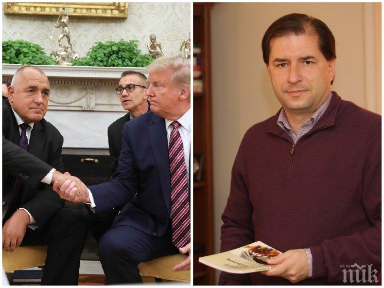 ЕКСКЛУЗИВНО В ПИК! Борислав Цеков за визитата на Борисов в Белия дом: Посещението е знаково - България излезе от рутината и заговори със собствен глас