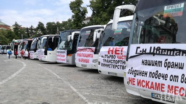 Бонус-малус вади автобусните превозвачи на протест през декември