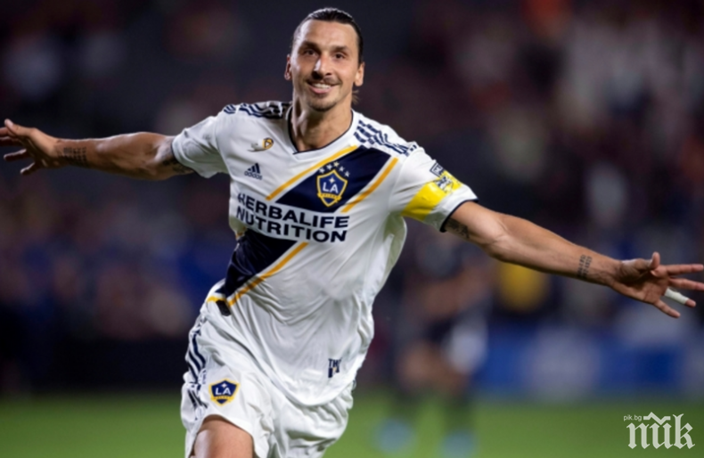 Ибра със сензационно решение?