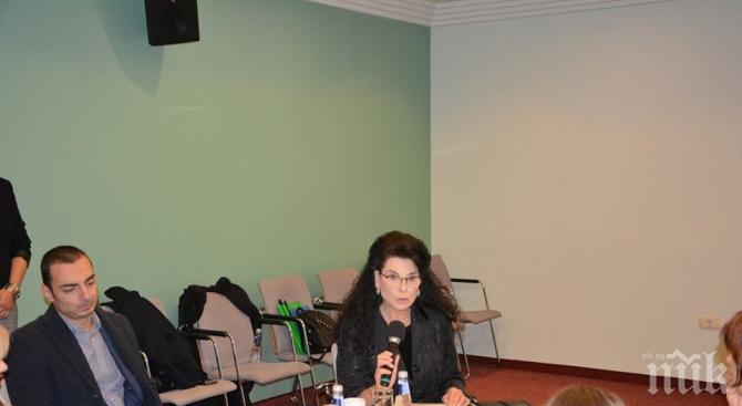 Подобряват качеството на живот с нова стратегия