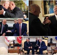 САМО В ПИК: Срещата на Бойко Борисов с Тръмп разтърси НАТО! Примерът на България жегна президента на САЩ - който харчи под 2% за отбрана, ще си пати