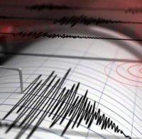 ТРУС: Ново земетресение от 4,3 разлюля Албания