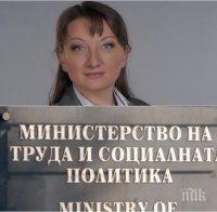 САМО В ПИК: Ето коя е Деница Сачева, която Борисов си избра вместо Бисер Петков за социален министър
