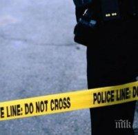 Стрелба във Франция, има двама убити и 10 ранени