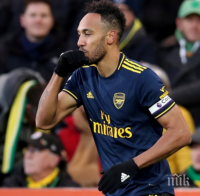 Интер с огромен удар?