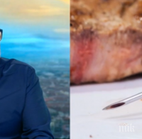 Опасна находка! Дете откри 4 см игла в пържолата си