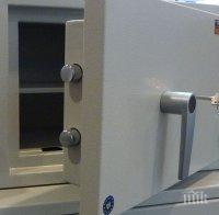 Плячкосаха 7000 евро и златни накити от къща в Берковица