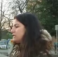 Нагли крадци откраднаха парите на майка на болно дете