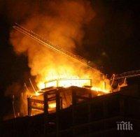 Мъж изгоря при пожар във видинско село