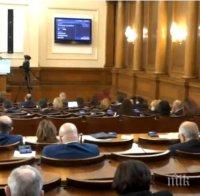 Депутатите обсъждат на второ четене бюджетите на ДОО и НЗОК за 2020 година