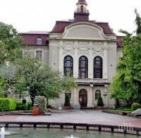 Бюджетът на Пловдив набъбна с 12,5 млн. лева 