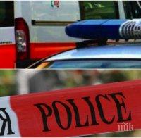 ЖЕСТОКО: Жена уби баща си във Варна 