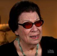 На 83 години почина актрисата Шели Морисън