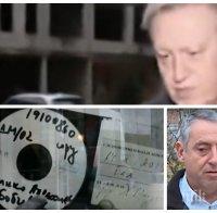 НОВ СКАНДАЛ: И в пловдивска болница слагат стентове на здрави хора