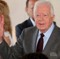 Бившият президент на САЩ Джими Картър отново бе настанен в болница