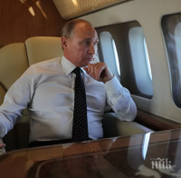 Екшън със самолета на Путин! Пилотите приземили машината 