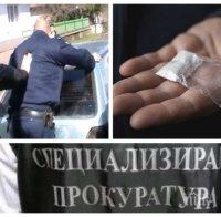 ГОРЕЩО В ПИК TV: Спецпрокуратурата с ударна акция срещу полицаи, спипани за дрога