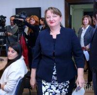 Провокация срещу Деница Сачева часове преди да стане министър. Мадам В. на барикадата, активирана от БСП и ДПС