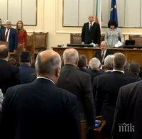 ПЪРВО В ПИК: Росен Малинов сменя Стефан Данаилов в парламента