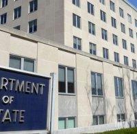 САЩ разглеждат възможността за продължение на договора СТАРТ-3