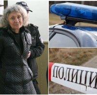 ГОДИНИ ТОРМОЗ - Веска, обвинена в убийството на мъжа си в Труд: Биеше ме без причина, защитавах се