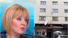 Мая Манолова пак шикалкави за партийния проект! Хем няма да прави такъв, хем ще се занимава с политика