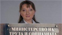 САМО В ПИК: Ето коя е Деница Сачева, която Борисов си избра вместо Бисер Петков за социален министър
