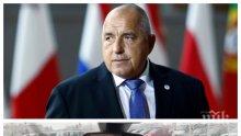 ПЪРВО В ПИК TV: Борисов обяви супер новина: Догодина ще имаме автомобилен завод и силен инвеститор! Ще докарам и Тръмп, обещавам