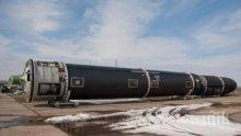 САЩ: Русия разработва нови системи за изстрелване на ядрено оръжие, на които САЩ нямат аналози
