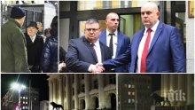 "Мощен" протест от 15 човека против Гешев и Цацаров пред Съдебната палата! Очаква се да паднат на колене пред... (СНИМКИ)