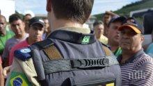 Бразилската полиция задържа мъж, заподозрян в подготовка на нападение срещу президента на страната