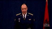 Руското военно разузнаване готви нова мащабна операция на Балканския полуостров - специалист по преврати от случая Скрипал в центъра на акцията