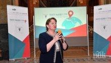 В Истанбулския университет започва изучаване на български език